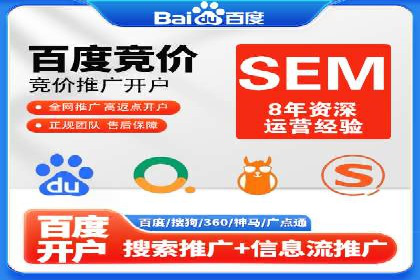 信息流广告制作全攻略：案例分析及实操技巧
